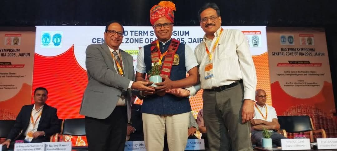 WhatsApp Image 2025-04-21 at 7.09.14 PM (1)